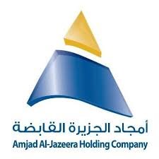 امجد الجزيرة